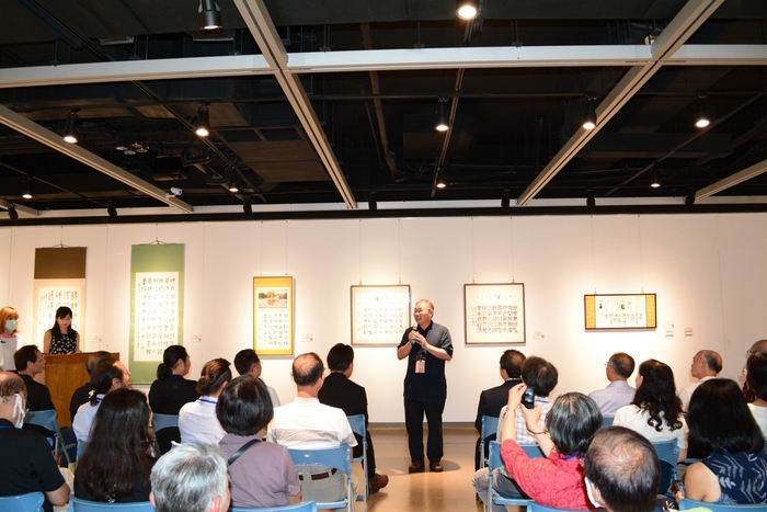 2020.09｜惠風和暢 書法聯展｜圖片