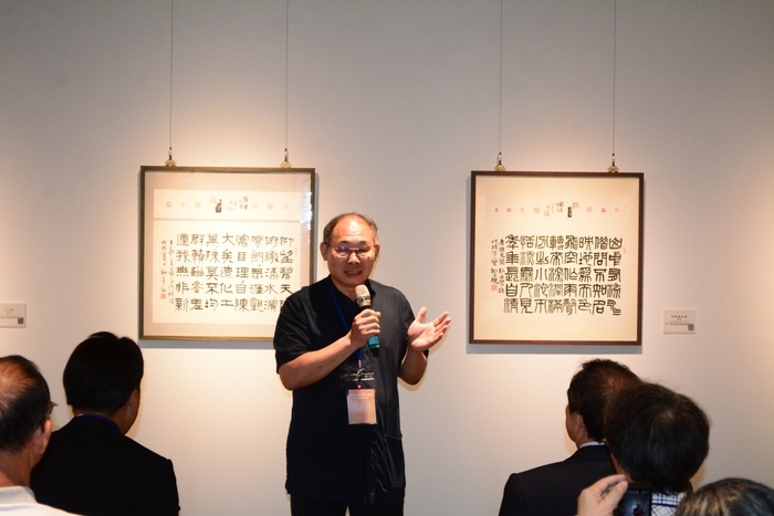 2020.09｜惠風和暢 書法聯展｜圖片