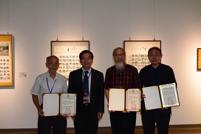 2020.09｜惠風和暢 書法聯展｜圖片