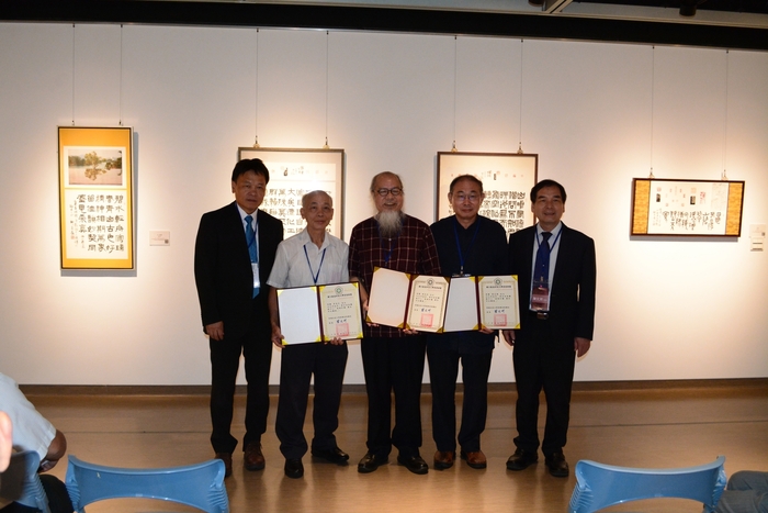 2020.09｜惠風和暢 書法聯展｜圖片