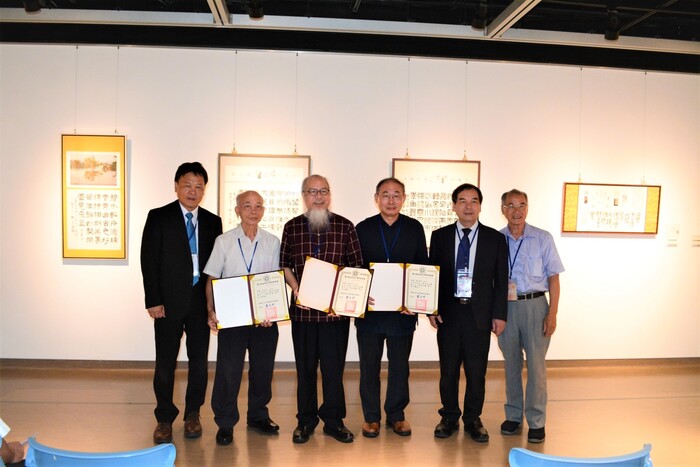 2020.09｜惠風和暢 書法聯展｜圖片