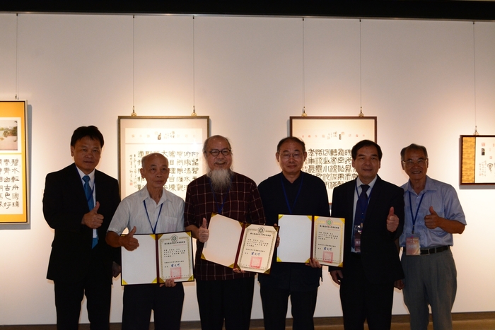 2020.09｜惠風和暢 書法聯展｜圖片