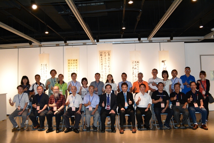 2020.09｜惠風和暢 書法聯展｜圖片