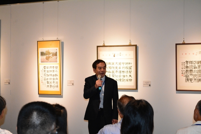 2020.09｜惠風和暢 書法聯展｜圖片