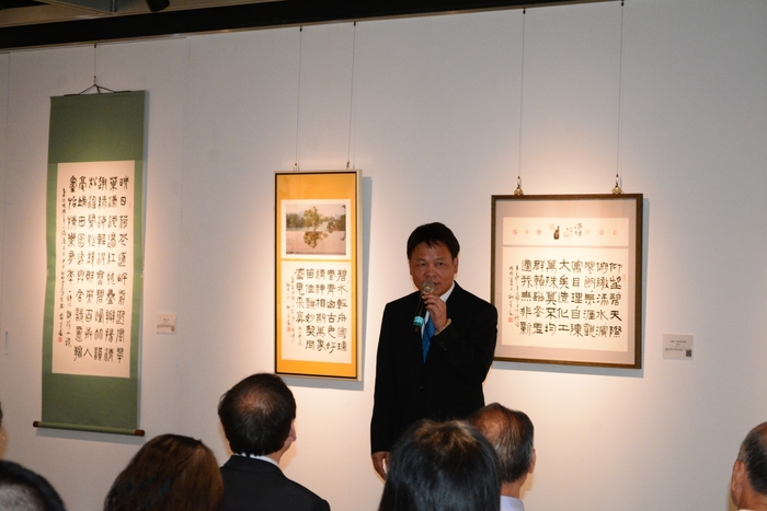 2020.09｜惠風和暢 書法聯展｜圖片