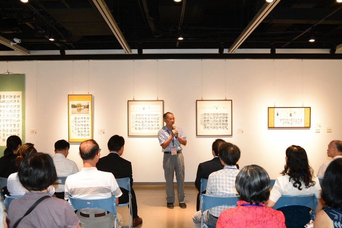 2020.09｜惠風和暢 書法聯展｜圖片