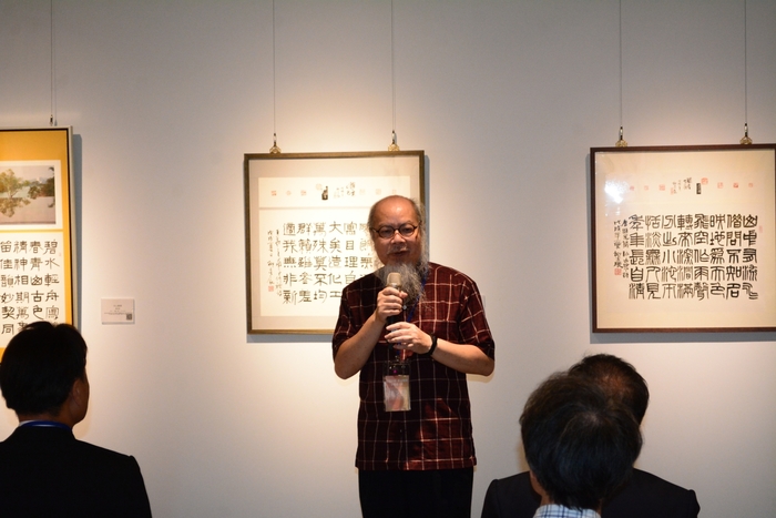 2020.09｜惠風和暢 書法聯展｜圖片